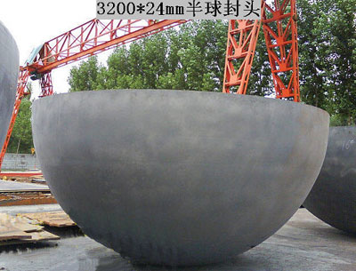 开封半球封头